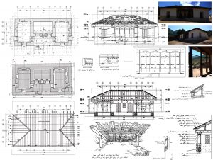 Kaveh Baghbeh - Architect and Urban Designer - Traditional Rural Cottages